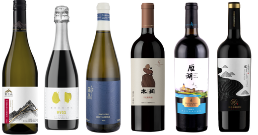 2024 DWWA: Award-winning Chinese wines - Silver II (90-91 points)